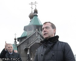 Д.Медведев посетит остальные острова Курил, оспариваемые Японией 