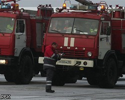 Пожар в здании ЦАГИ в Жуковском