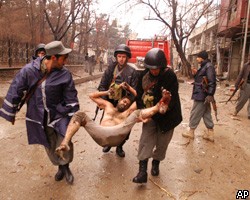 Смертники Талибана атаковали иностранцев в Кабуле: десятки погибших 