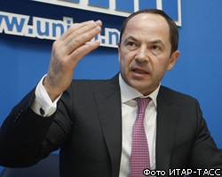 С.Тигипко: Без проблем "Нефтегаза" дефицит бюджета составит 5% ВВП