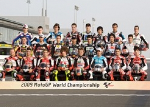 MotoGP: Пилоты съезжаются в Японию