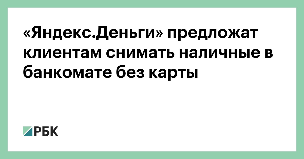 фан дей официальный сайт в спб каталог распродажа