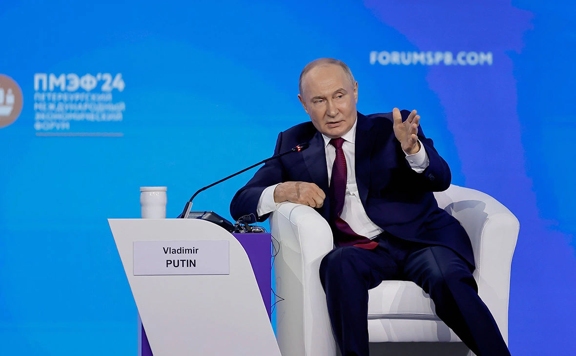 Вячеслав Викторов / Фонд Росконгресс