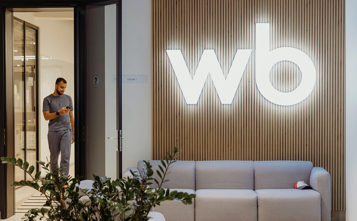 Михаил Гребенщиков / РБК