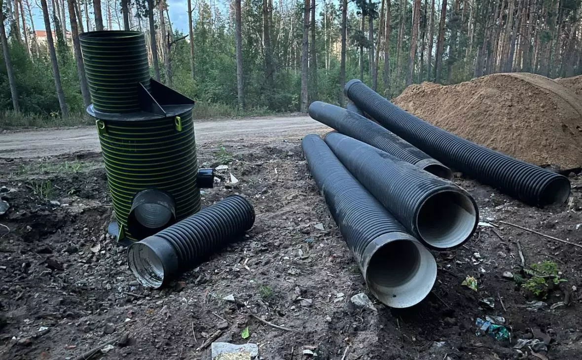 РБК Черноземье