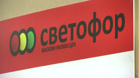 РБК Пермь