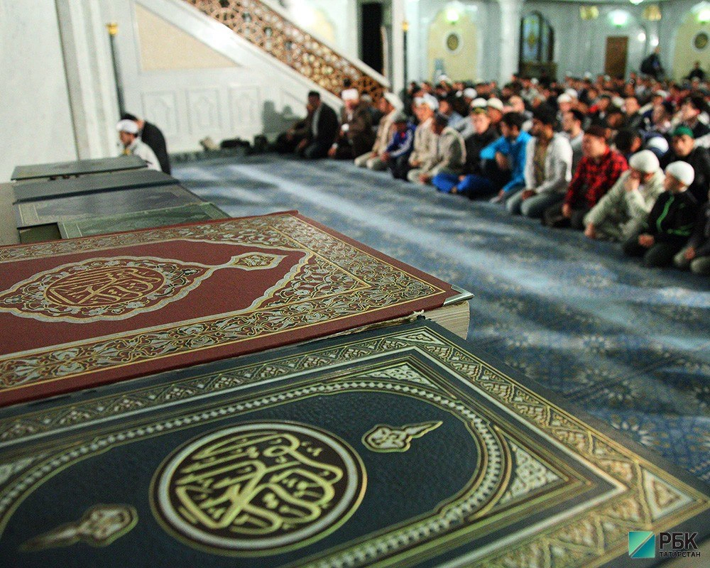 РБК Татарстан