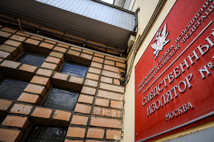 Фото: Сергей Лантюхов / NEWS.ru / РБК