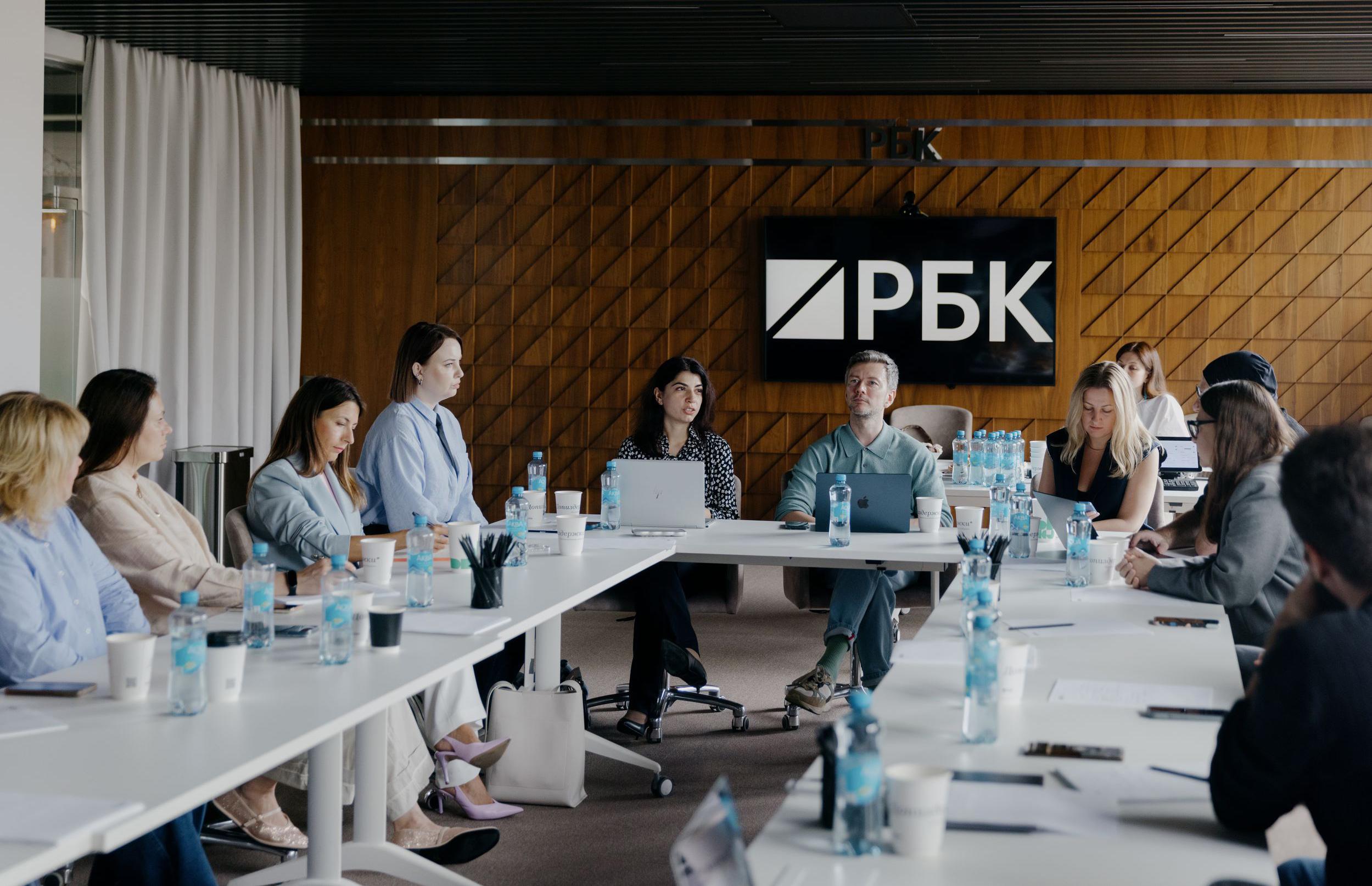 Фото: Михаил Гребенщиков / РБК