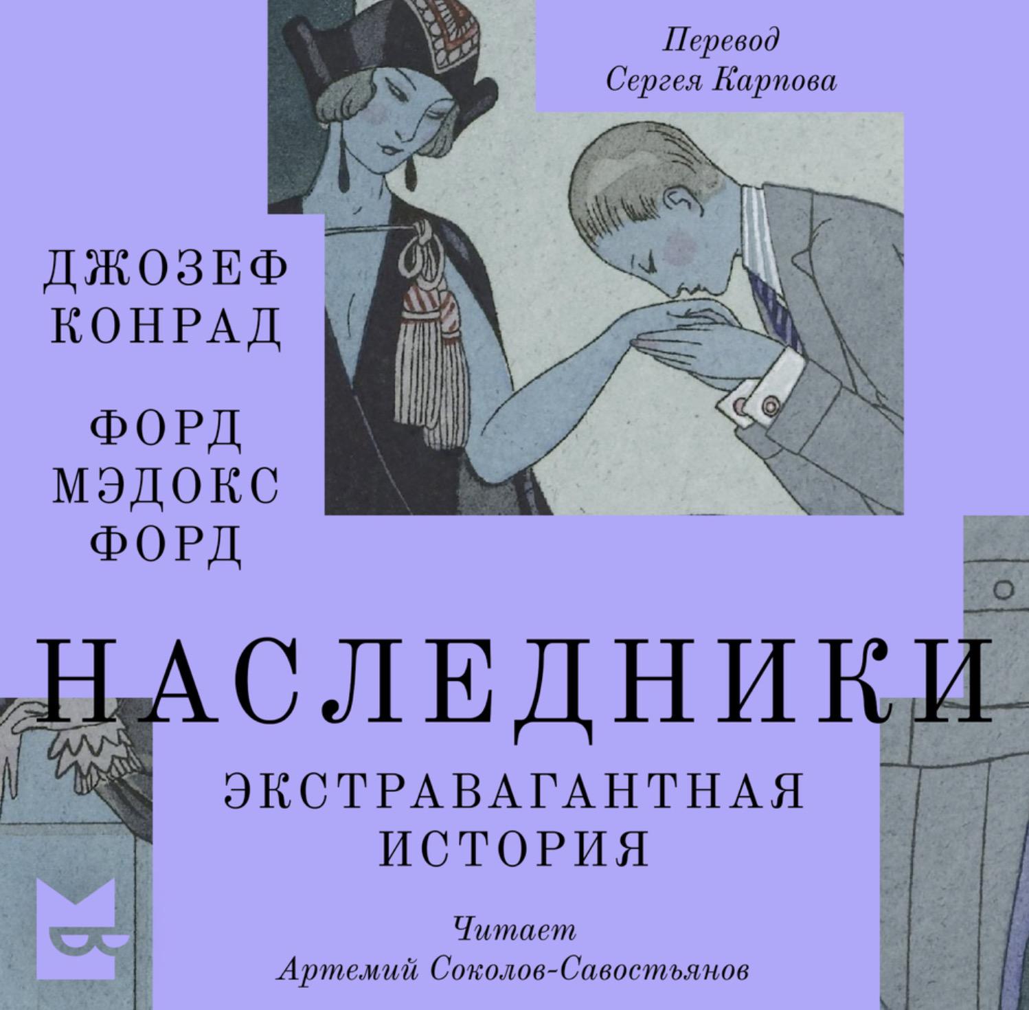 Фото: Music.Yandex.Ru