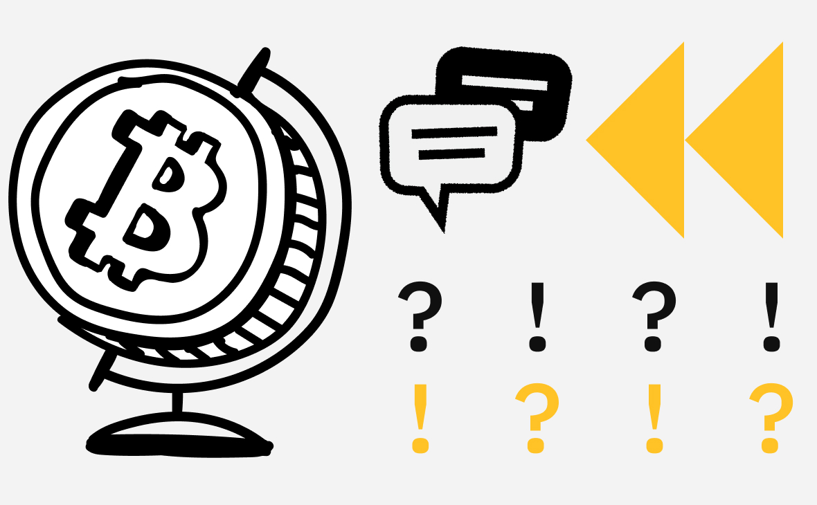 «Фокус внимания смещается». Что будет с биткоином на неделе