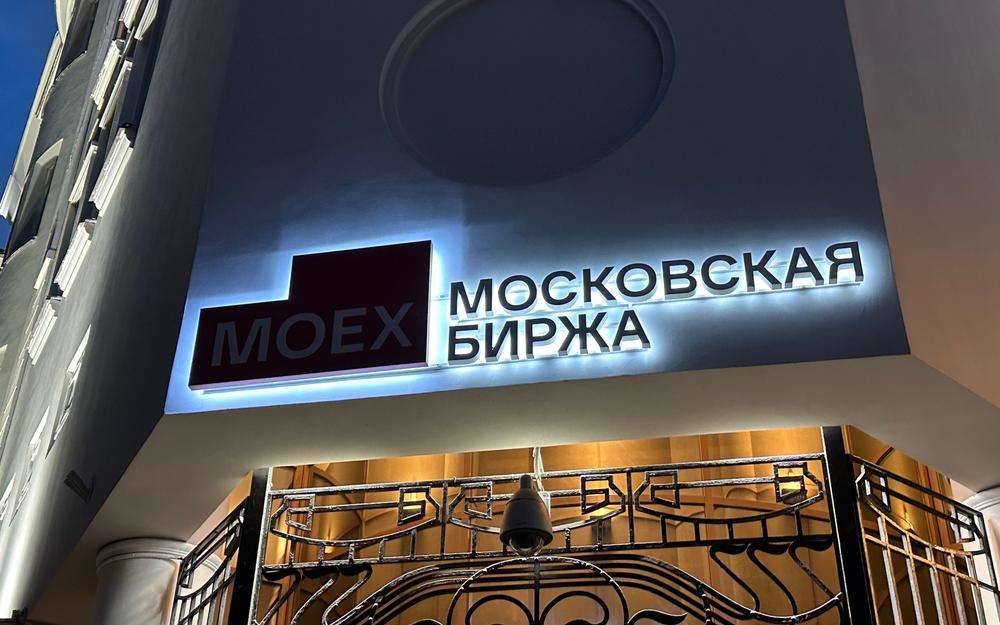 В &laquo;Финуслугах&raquo; рассказали о запуске круглосуточных переводов по СБП