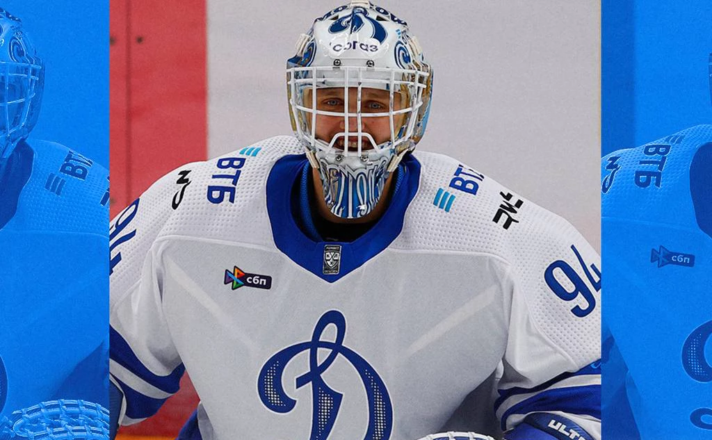 телеграм-канал ХК «Динамо»