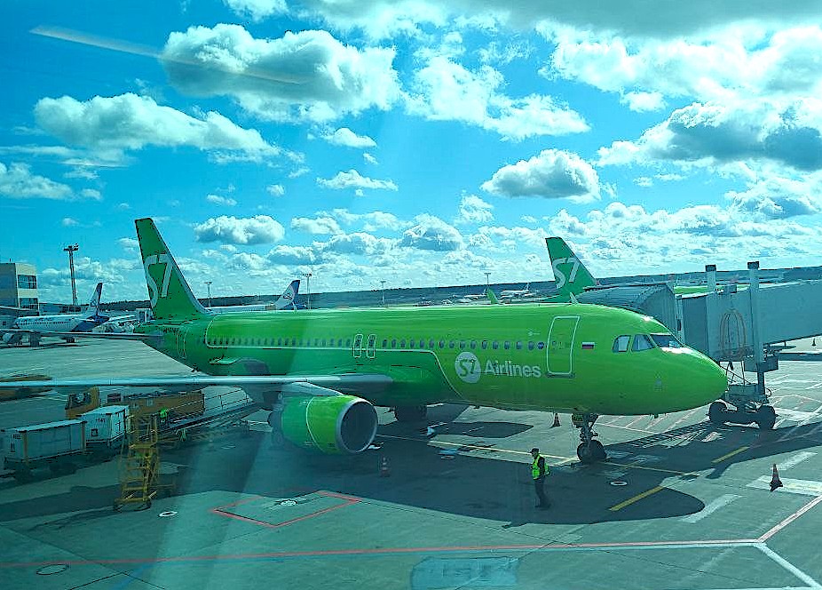 Фото: РБК Новосибирск