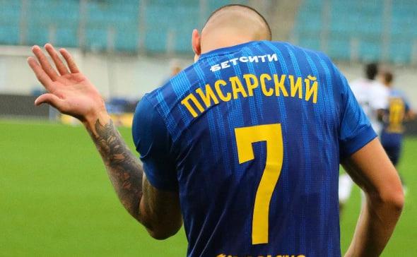 Владимир Писарский