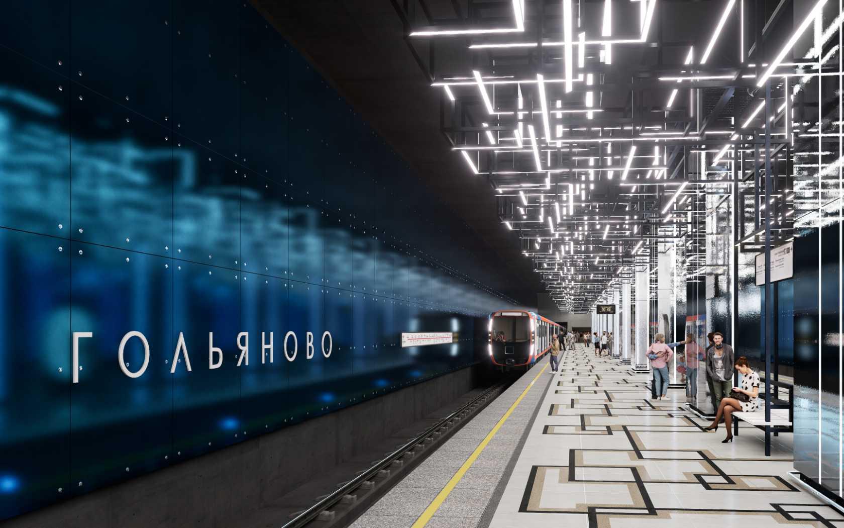 Фото: sobyanin.ru