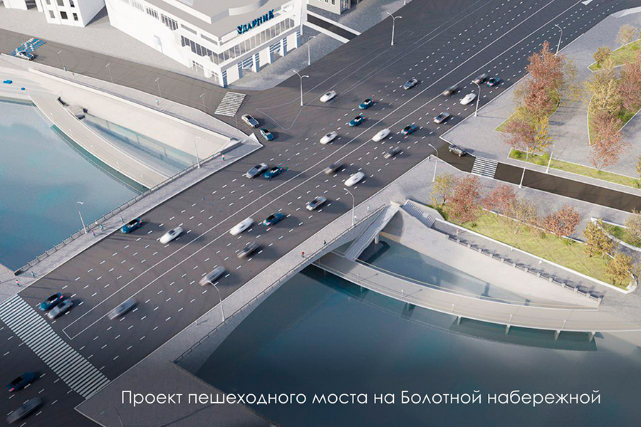 Фото: mos_sobyanin / Telegram