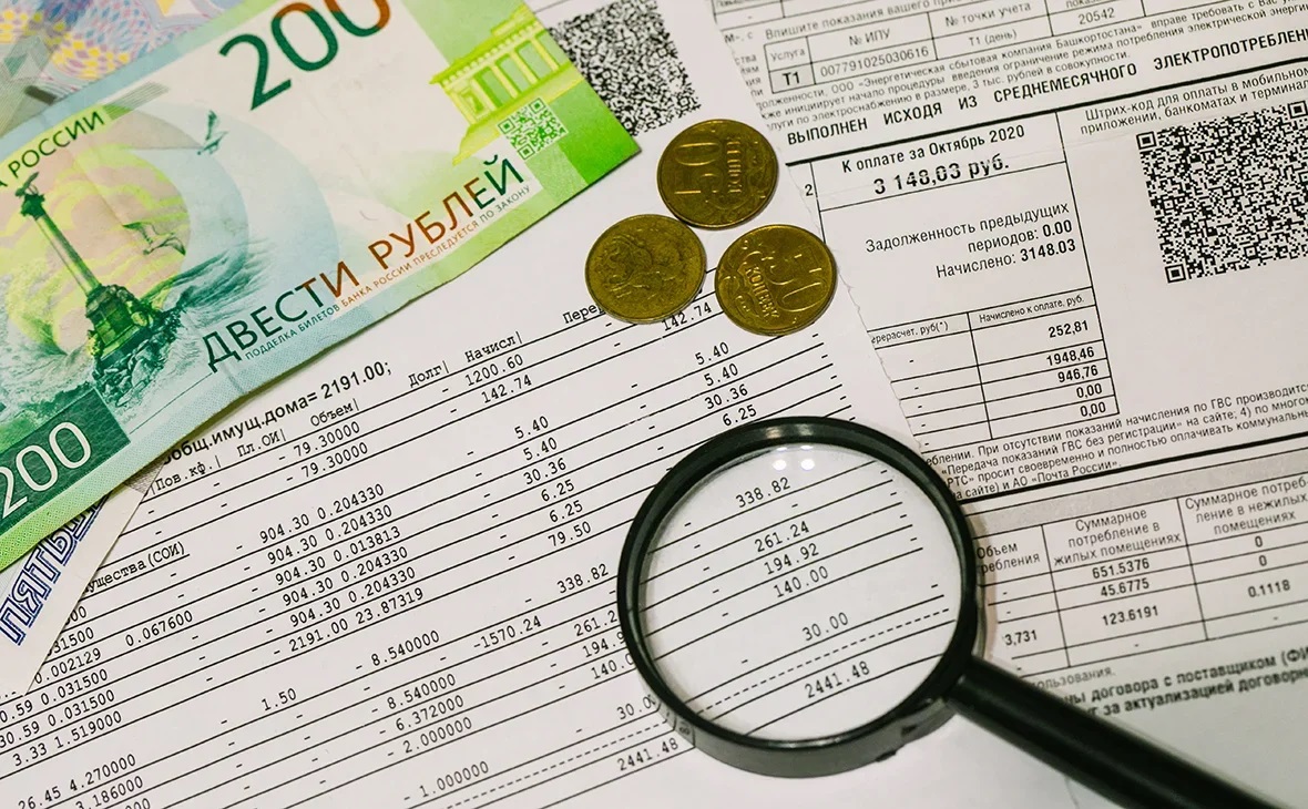 Фото: РБК Уфа