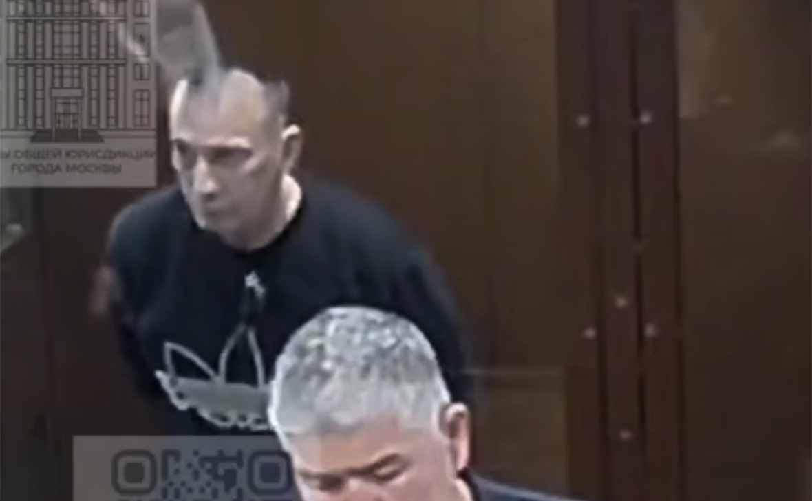 moscowcourts / Telegram