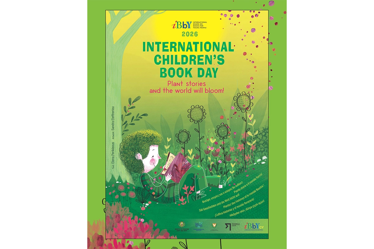Афиша Международного дня детской книги в 2026 году