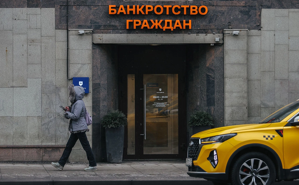 Андрей Любимов / РБК
