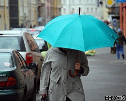 Погода в Петербурге: прогноз на выходные