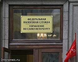 К концу года в Петербурге не останется "серых" зарплат