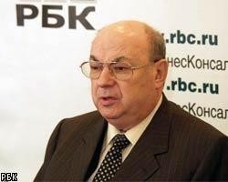 В.Ресин: Москва и область завершили спор о землях в Щербинке