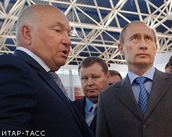 В.Путин признался: Ю.Лужков уволен за "неспортивное поведение"