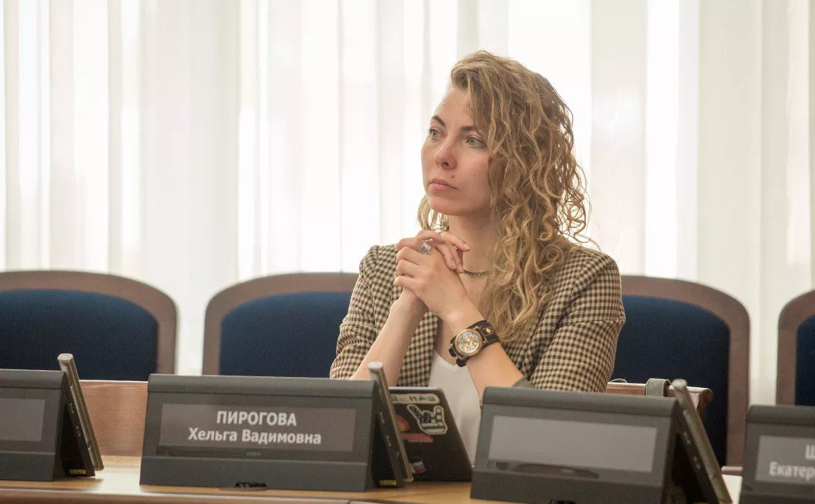 Совет депутатов города Новосибирска