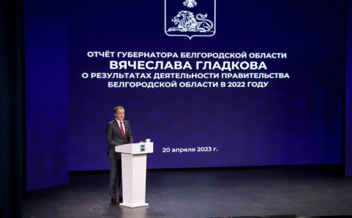 пресс-служба Белгородской областной Думы