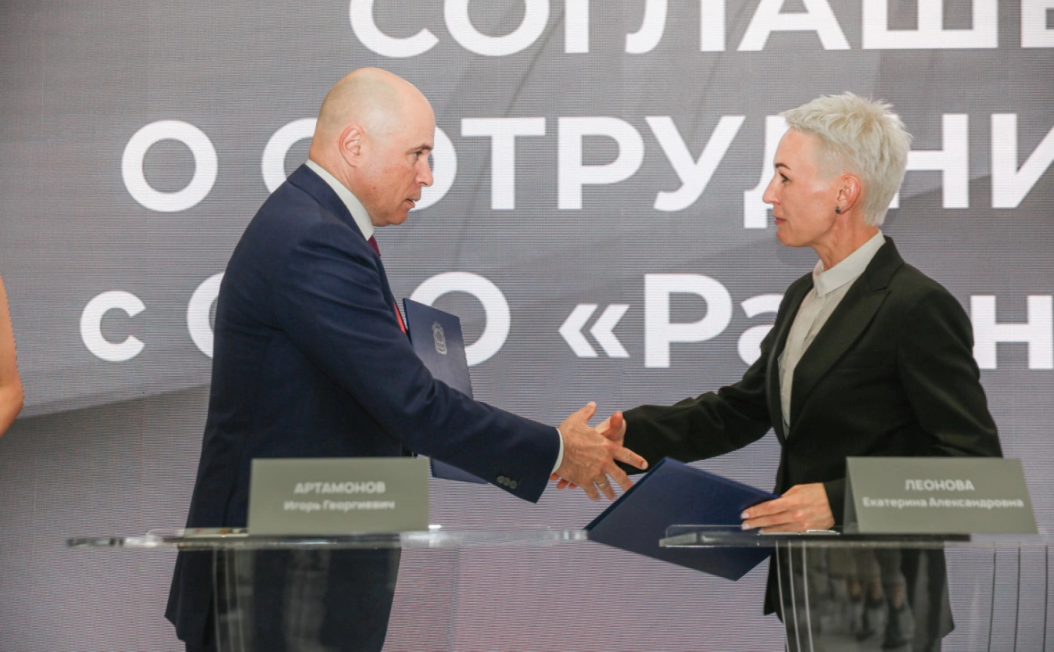 пресс-служба правительства Липецкой области