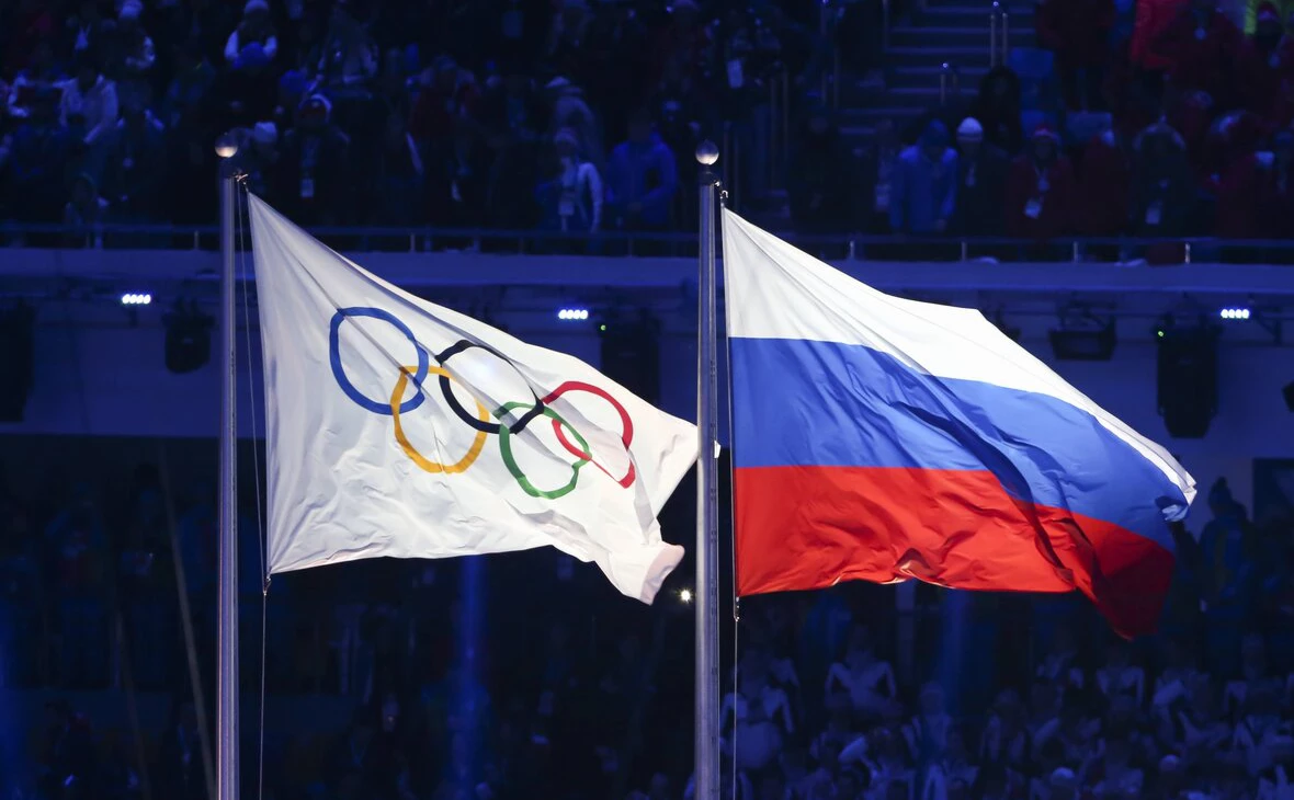 imago / sportfotodienst / Global Look Press