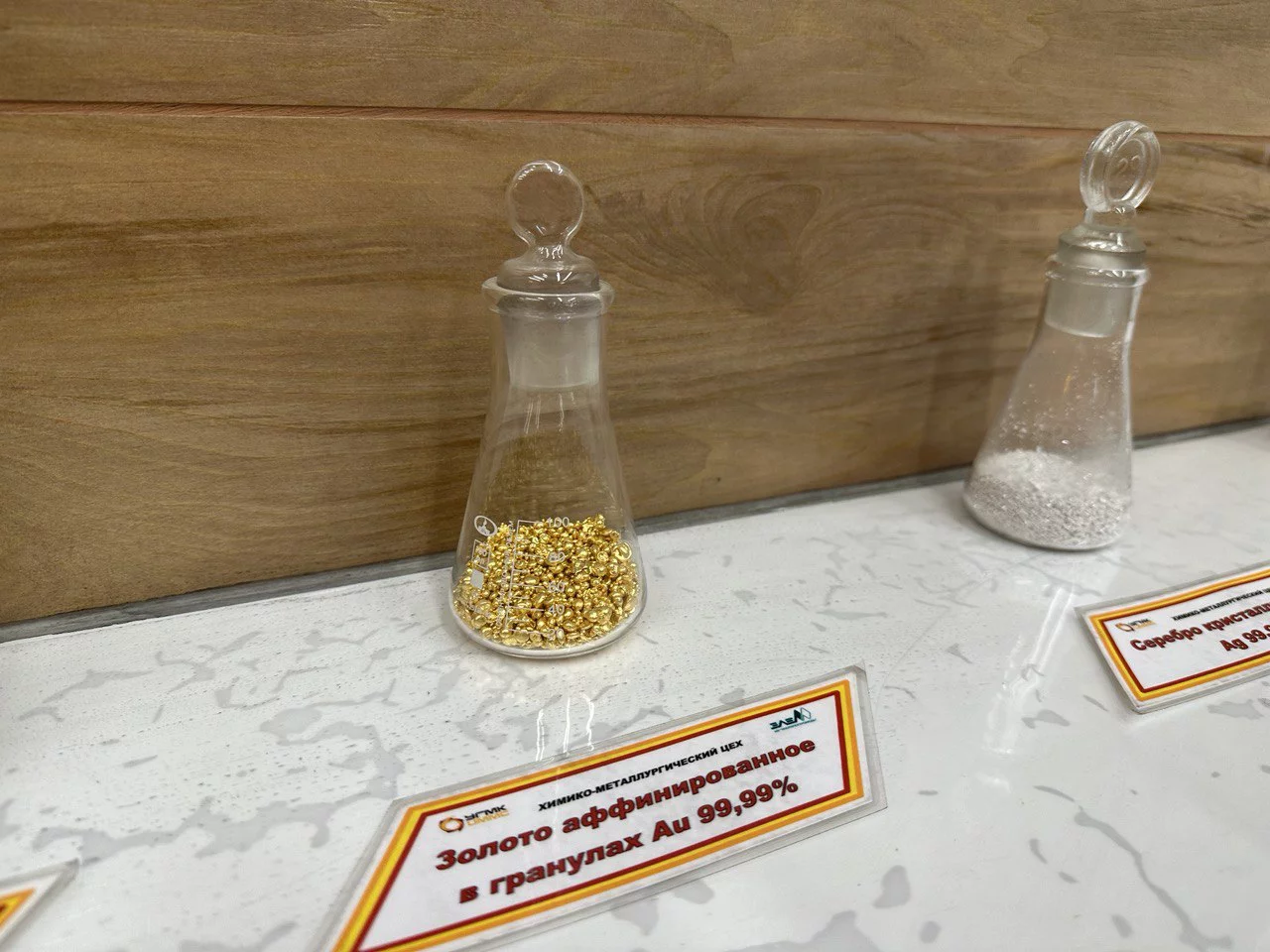 РБК Татарстан