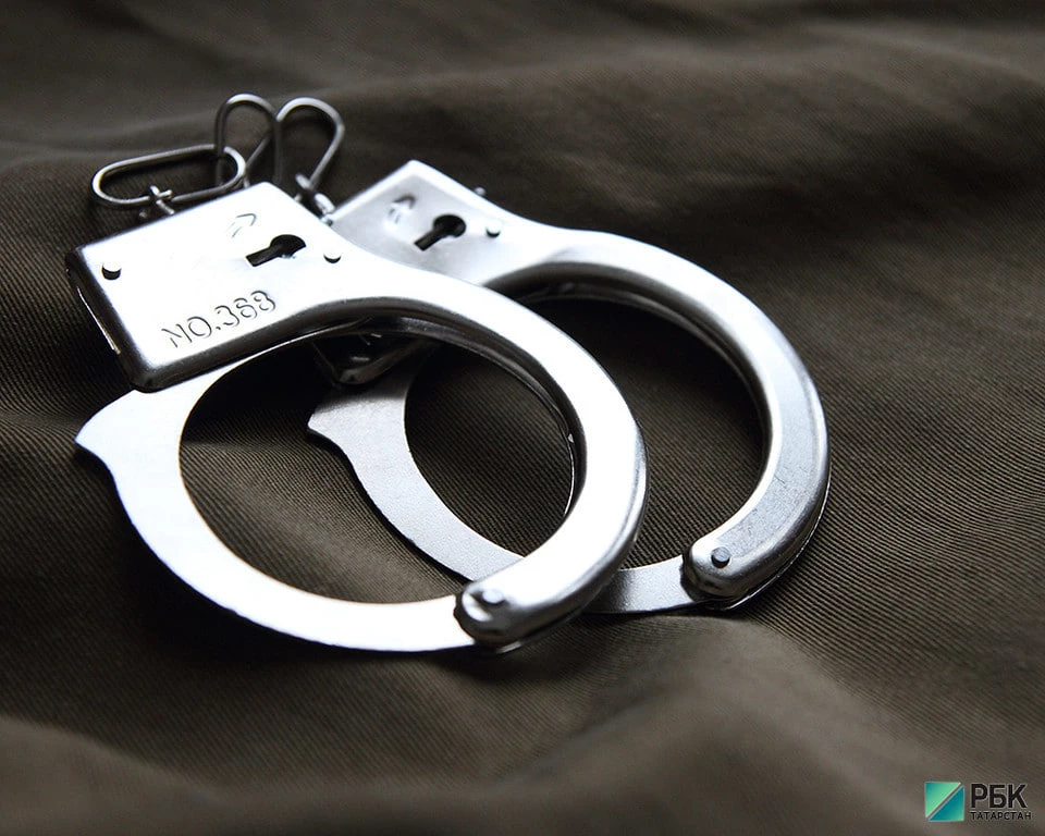 РБК Татарстан