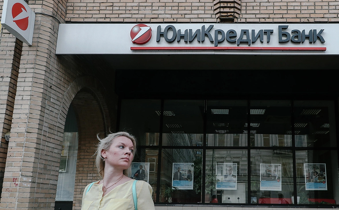 Андрей Любимов / РБК