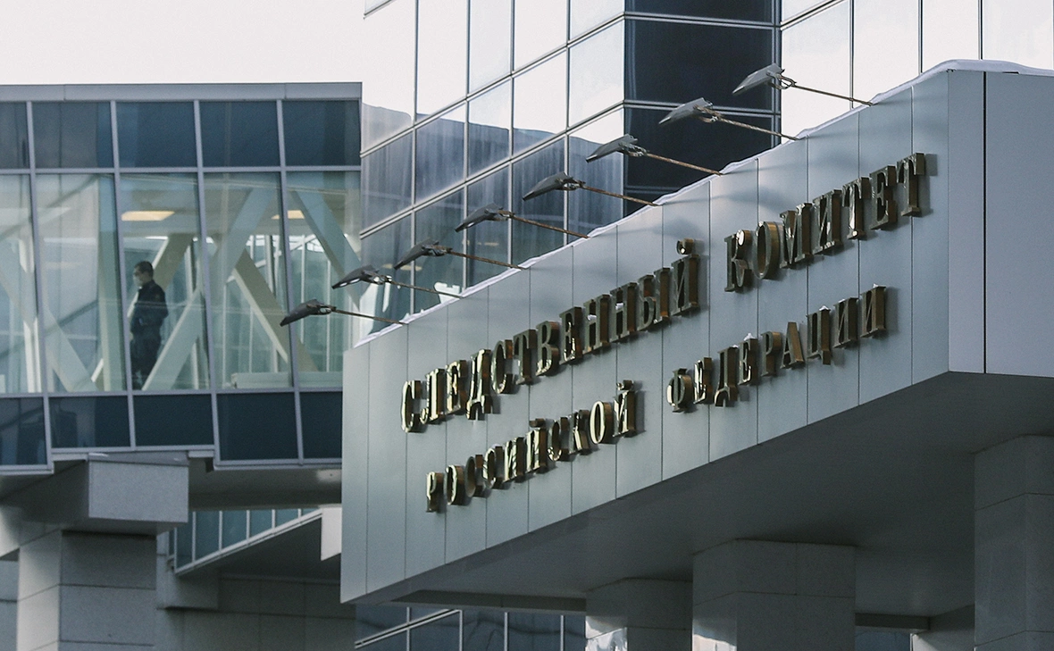 Андрей Любимов / РБК