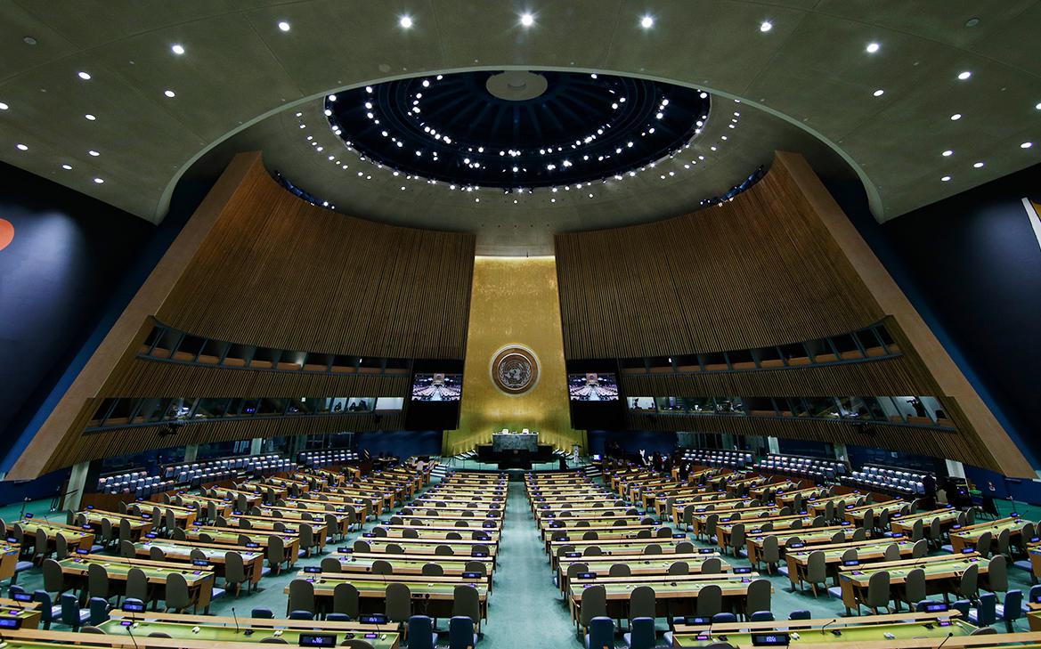 Генеральная Ассамблея ООН: что это, как работает и что решает