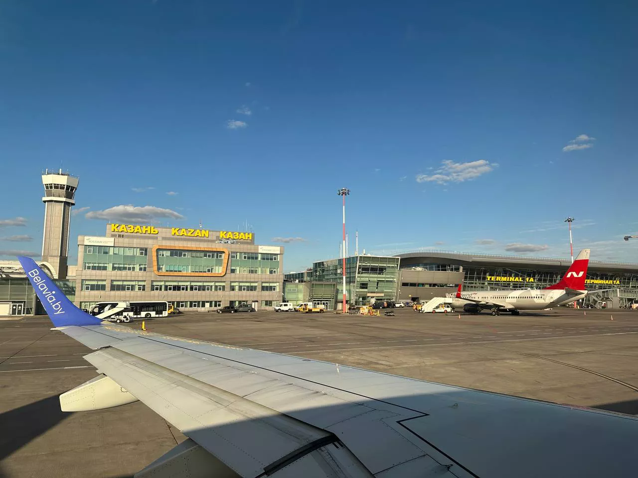 РБК Татарстан