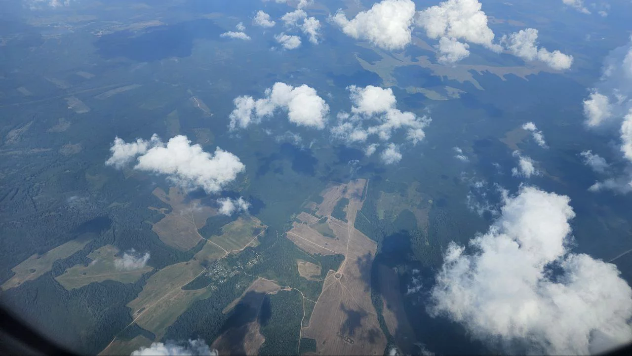 РБК Пермь