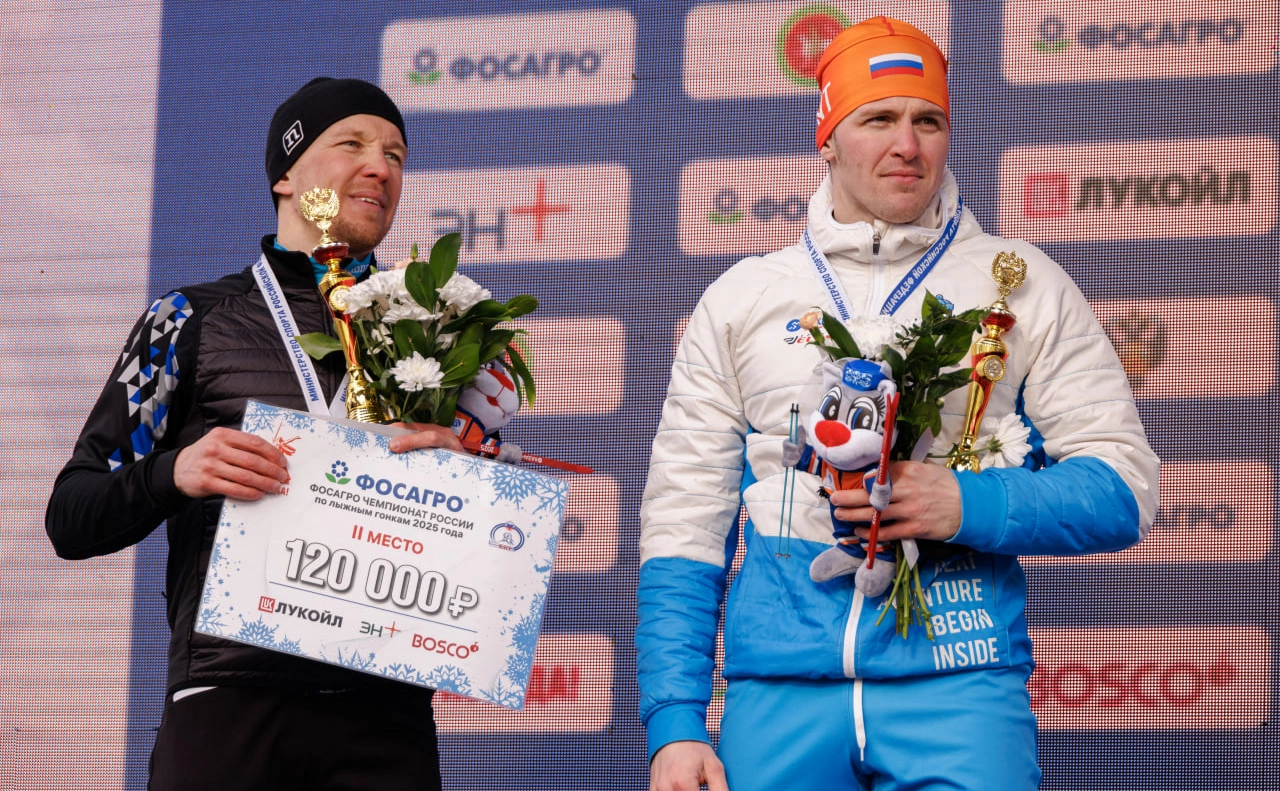  Сергей Елагин / Бизнес Online / ТАСС