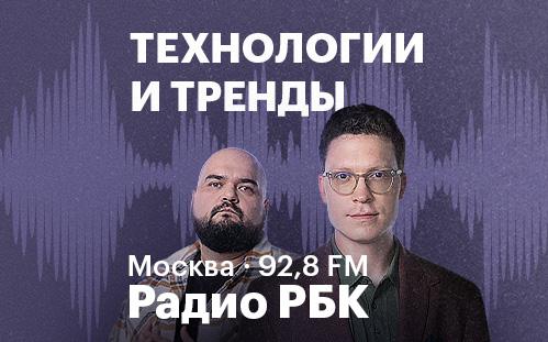 Директор по развитию ИИ «Яндекса»: хайп от революции отделяет один день