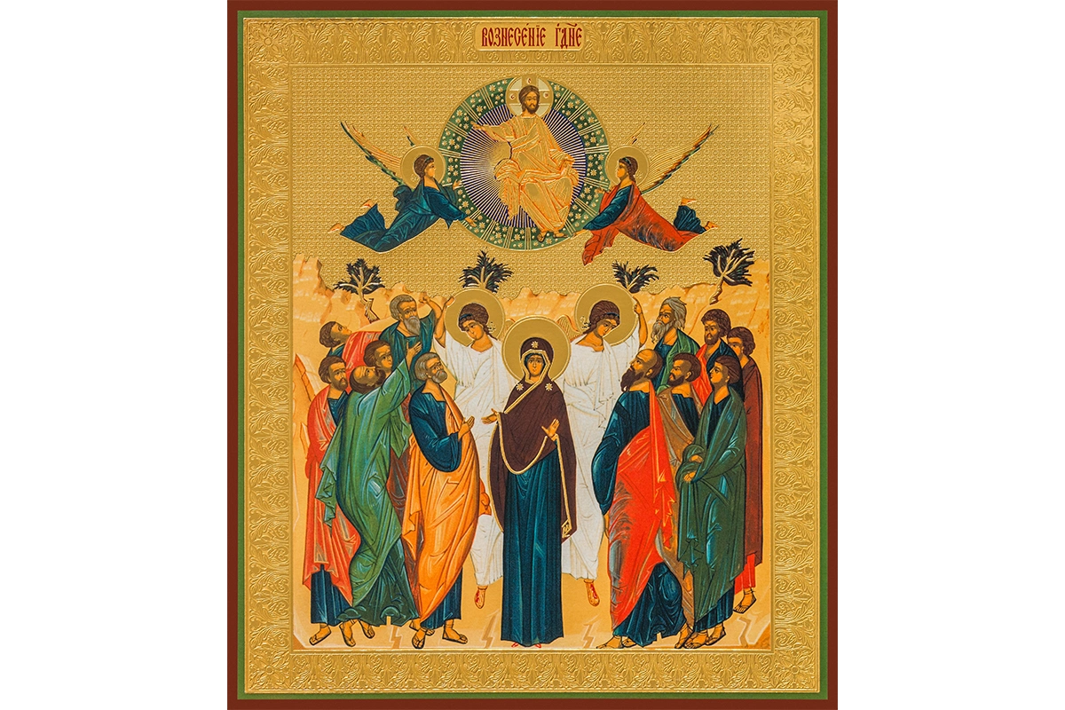 Икона Вознесения Господня, мастерская Андрея Рублева. XV век
