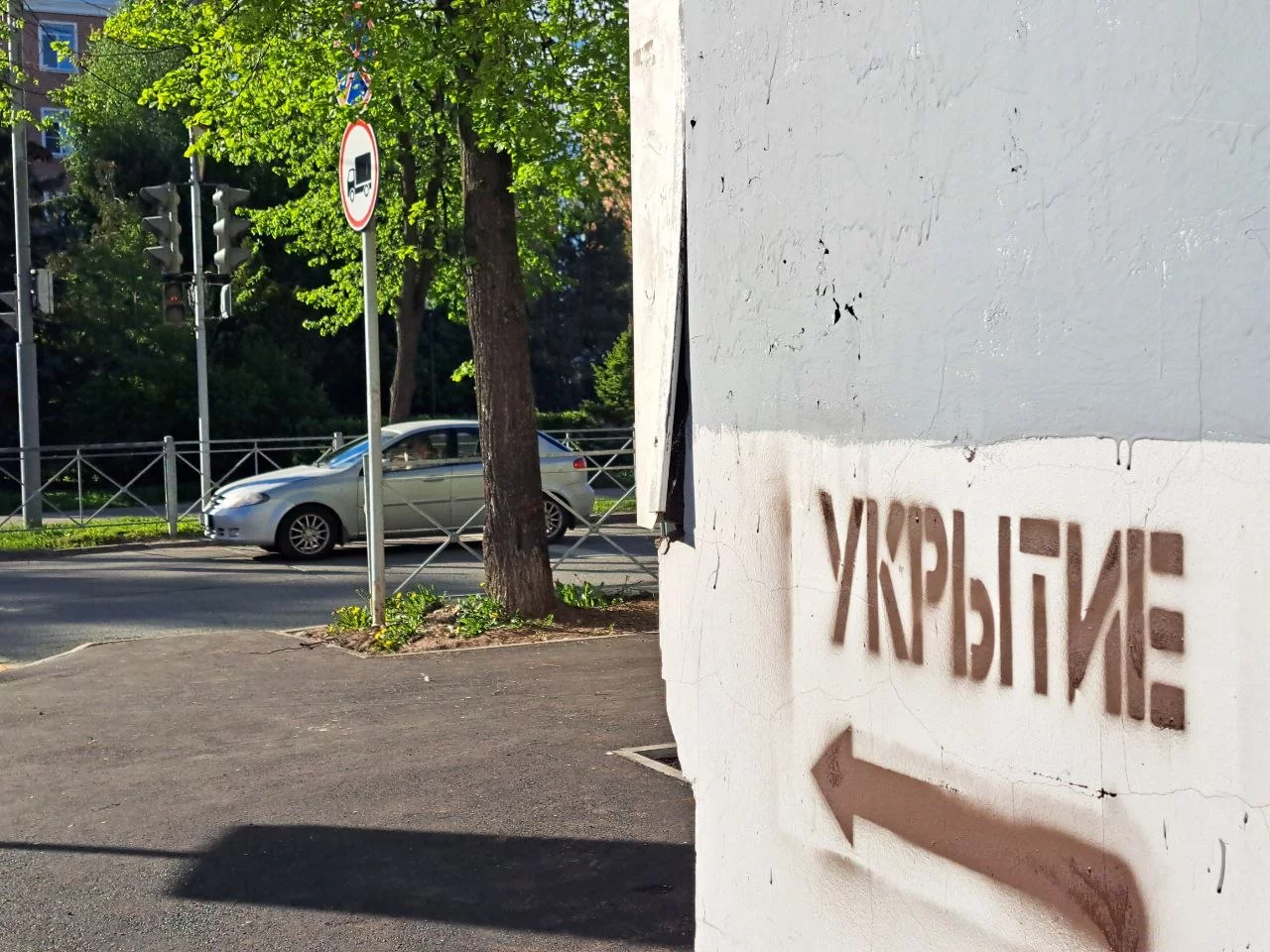 РБК Татарстан