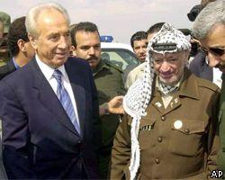 Встреча Арафата и Переса проходит под звуки выстрелов