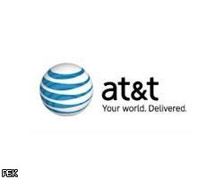 Прибыль AT&T в I квартале 2008г. выросла на 21,5%