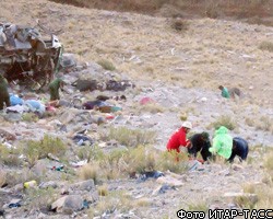 В Боливии автобус сорвался в пропасть: 28 погибших