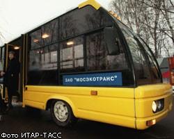 Москва проведет промышленную апробацию электробусов