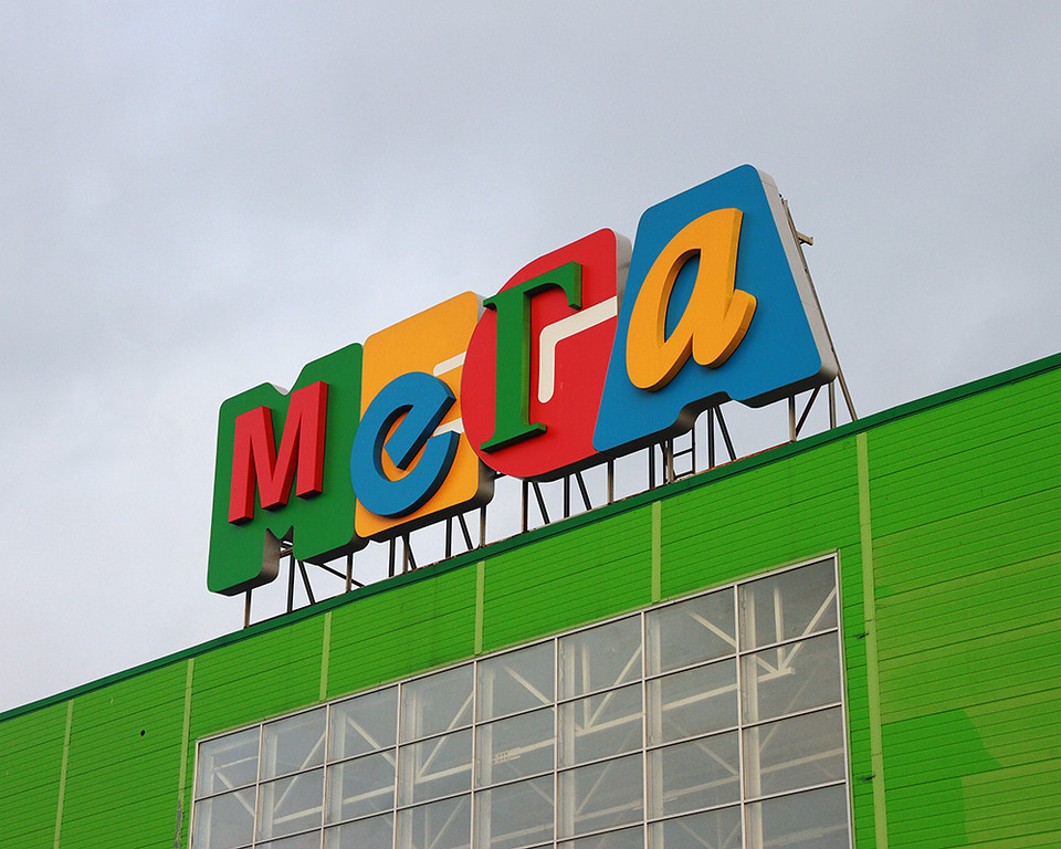 «Мега» заплатит за собственную станцию метро в Казани 1 млрд. рублей