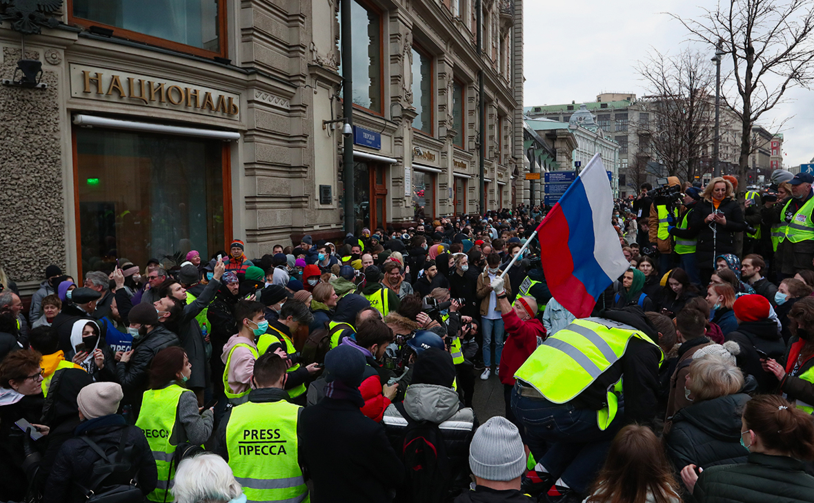 Несанкционированная акция сторонников Навального в Москве